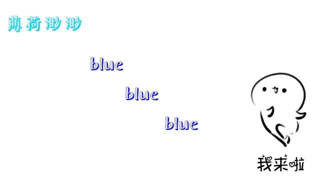 意义用英语怎么说(欢迎你来参观用英语怎么说)