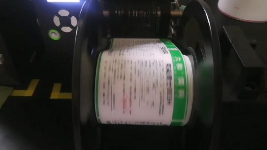 如何用普通打印机在不干胶上打印