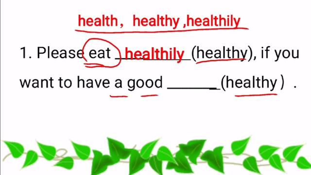 healthy是什么意思图片