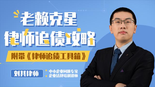 欠款起訴條件(欠款9000元能起訴嗎)