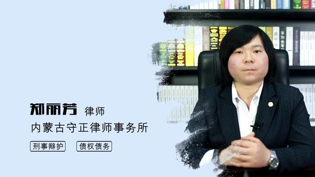 殉职什么意思(殉职什么意思和拼音)