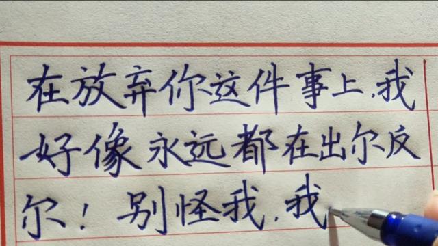 丢你什么意思(粤语的丢你是什么意思)