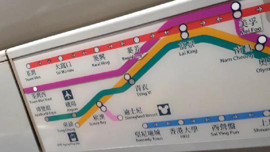 香港地铁查询