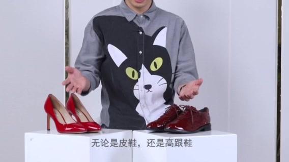 如何鉴定羊皮 院勾问答