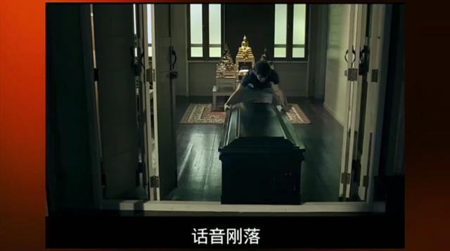 冰恋是什么意思冰恋秀色
