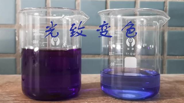 哪些化学物质遇水变色?(急急急!!!!)