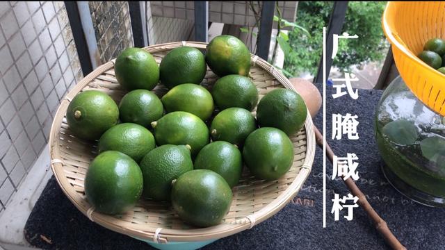 怎么腌甘草柠檬