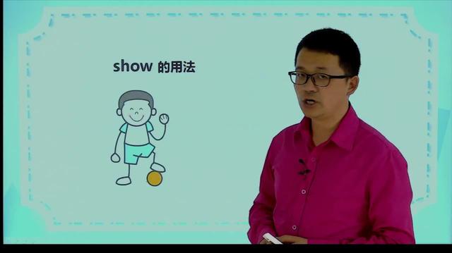 show用英語怎麼讀(show英語翻譯)