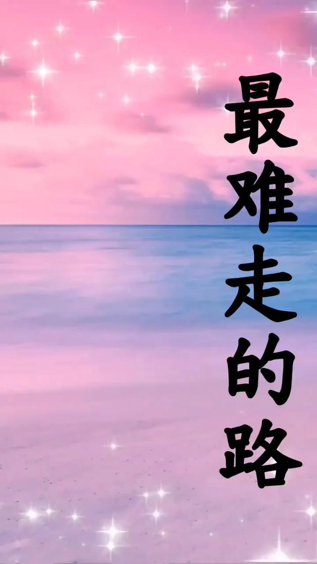 伤感什么意思(伤感的近义词)