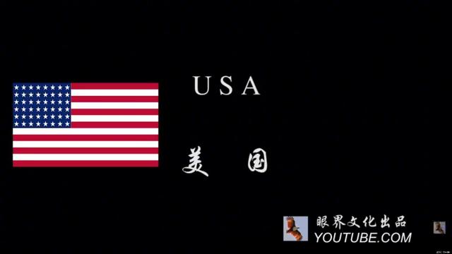american应该是美洲人的意