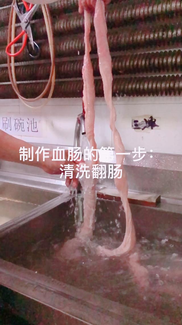 肠排流程(美容院做肠排可信吗)