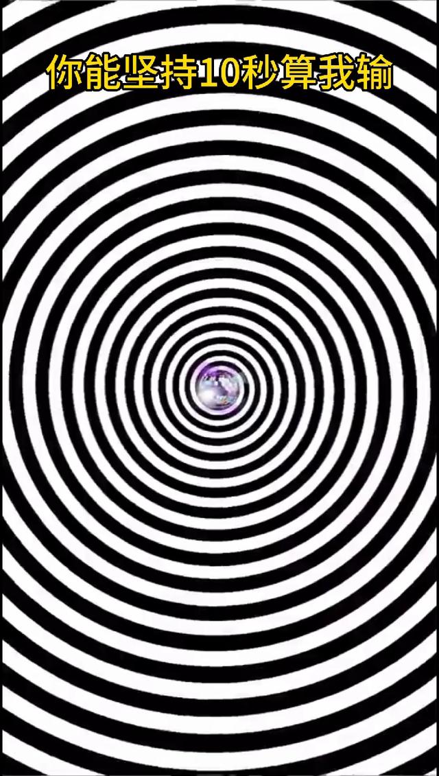 眼花缭乱是什么意思(眼花缭乱的意思是啥)