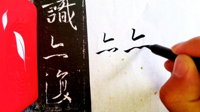 亦什么意思亦的意思和含义