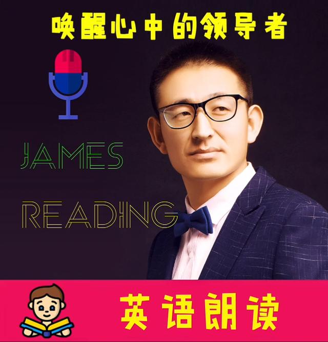 reading是什么意思(reading翻译)