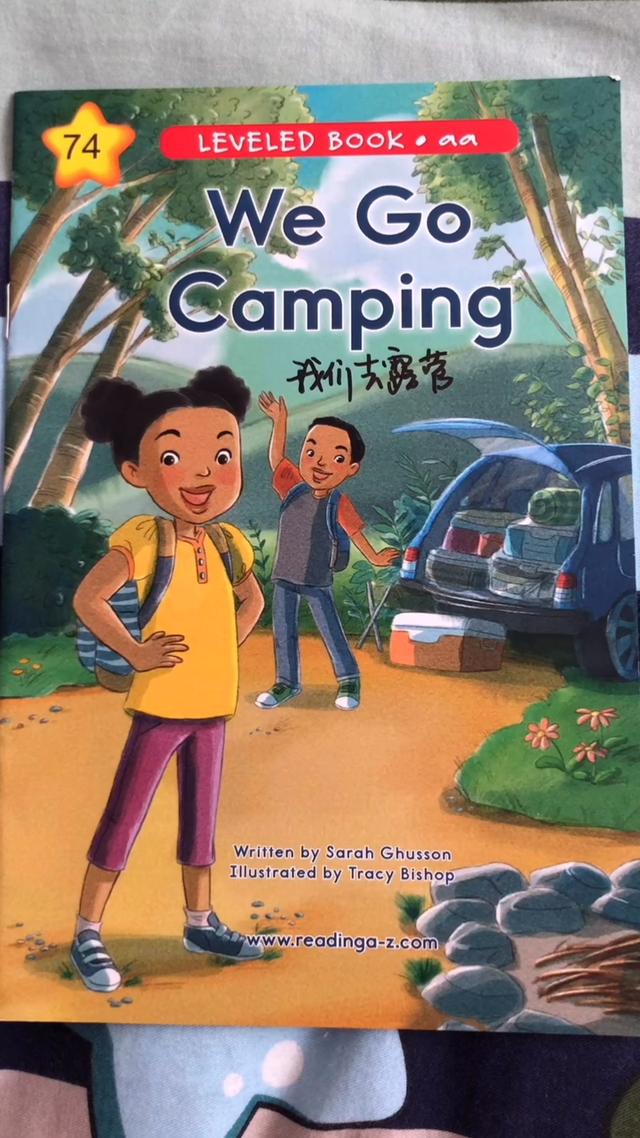 去野营用英语怎么说(举起用英语怎么说)