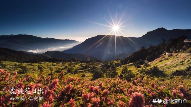 台湾什么时候归回祖国(台湾2025必须收回)