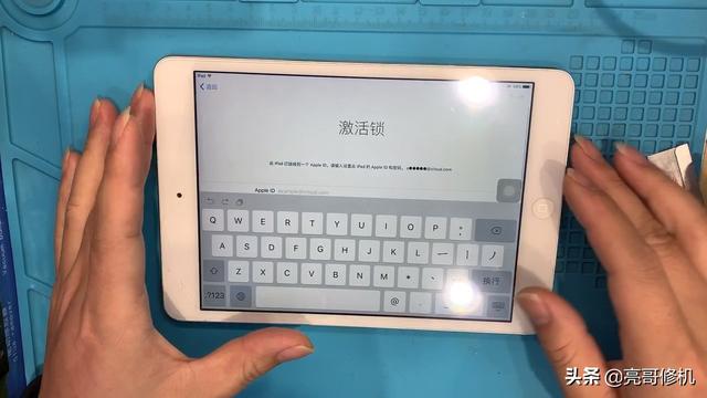 ipad初始密碼ipad重啟後突然要密碼