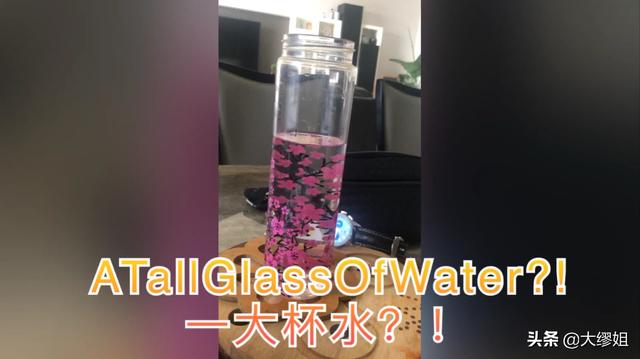 1,thereisaglassofwateronthetable2,thereisacupofwateronthetable