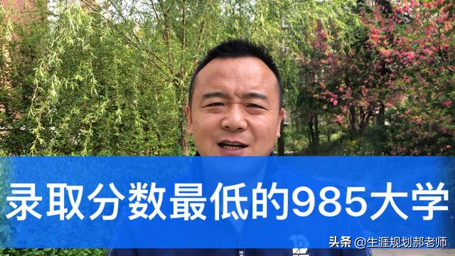 西北农林科技大学哪个专业最好