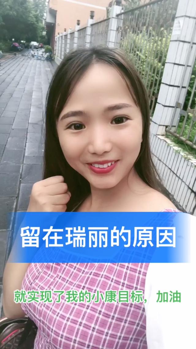 有没有一同去缅甸签单的,自己有点害怕