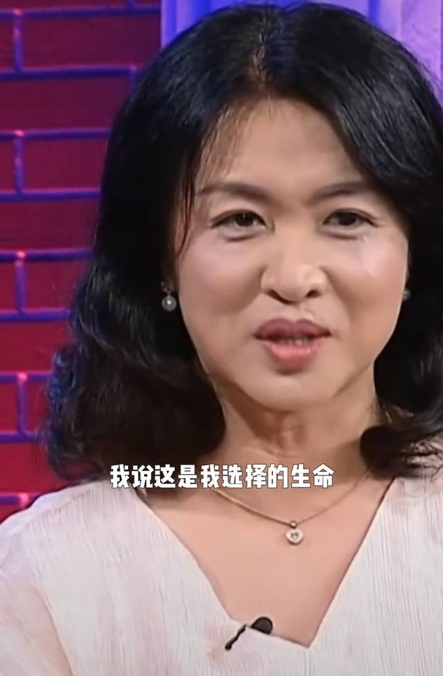 Jin Xing said that the gender reassignment surgery only considers the ...