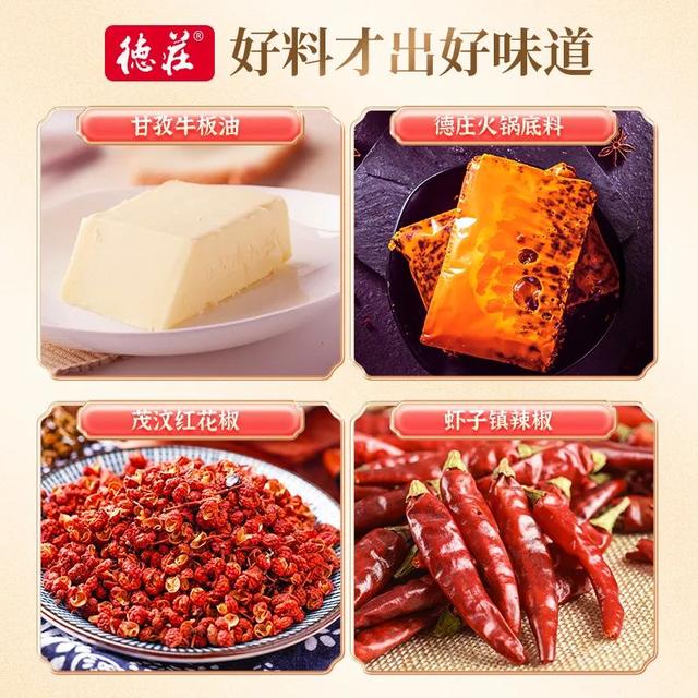 9 types of hot pot bases with good reputation and taste, how many have