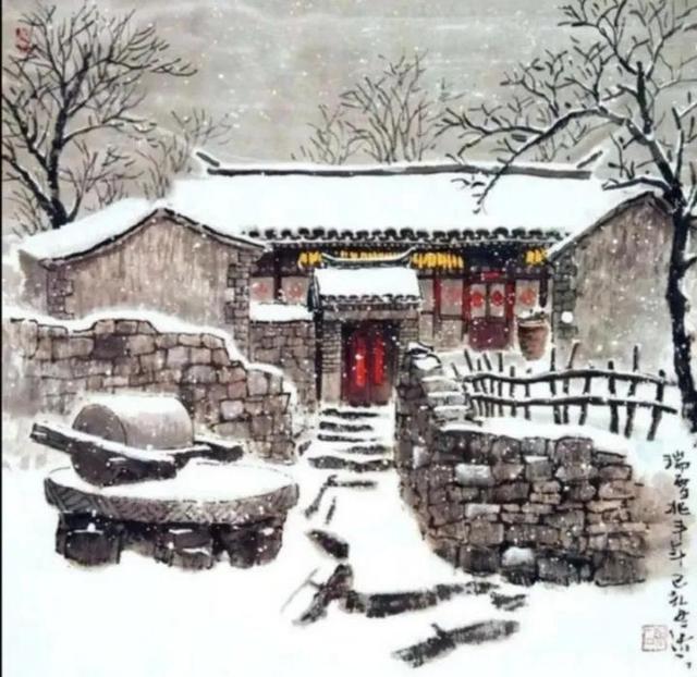 Essay "Snow That Never Melts" iMedia