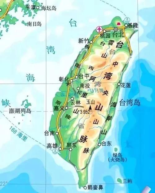 When Did Taiwan Belong To China IMedia