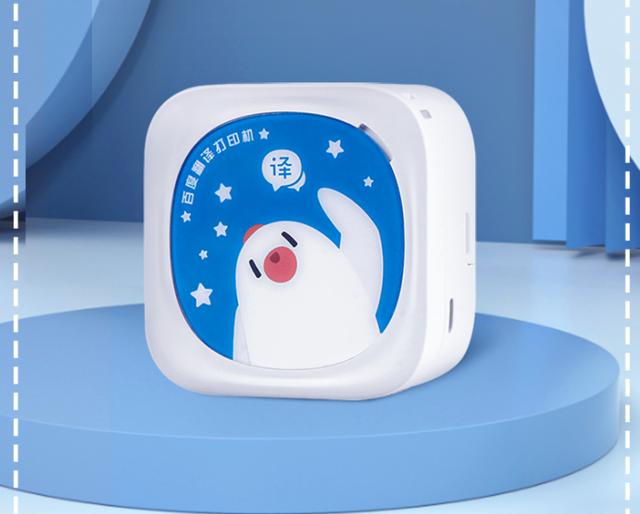 Advantages and disadvantages of thermal printers iMedia