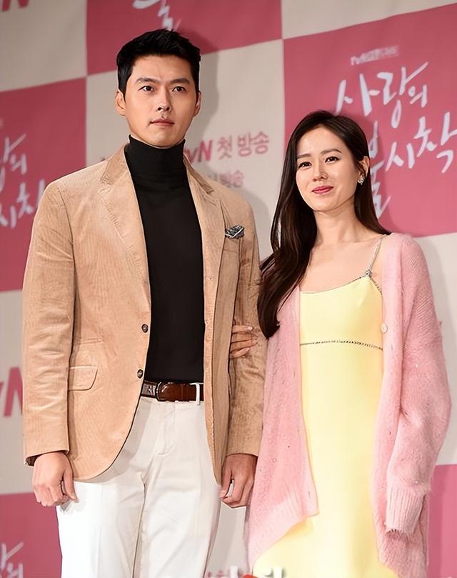 Hyun Bin And Son Ye-jin Appeared At The Japanese Airport, Showing No ...