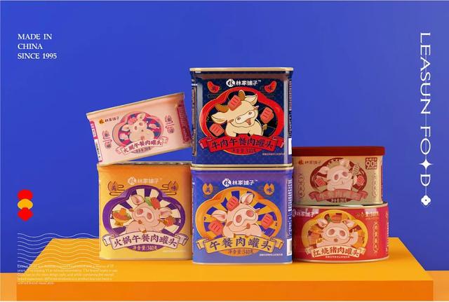 Delicious and attractive food packaging design, who can't take a bite ...