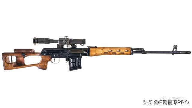 The new gun SVCh sniper rifle used by the Russian army in Ukraine - iMedia