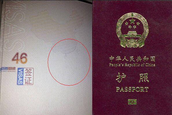 Lost passport in the Philippines, what documents are the most important ...