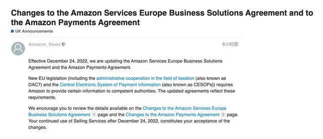 What Is Section 3 Of Amazon's Business Solutions Agreement The European station will update the Amazon Services European Business