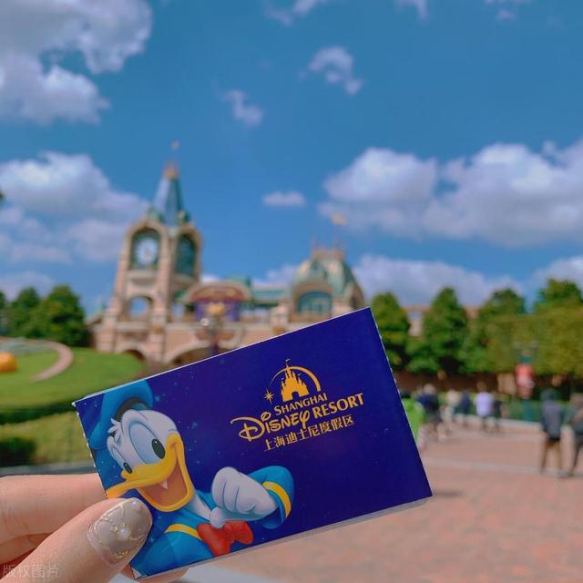 Shanghai Disneyland ticket price Shanghai Disneyland ticket price iMedia