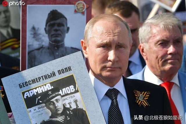 Putin's Father Spiridonovich - IMedia