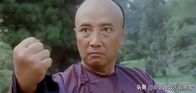 The 81-year-old Kung Fu master passed away. He was the successor of ...