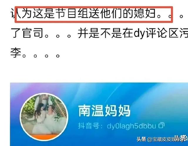 Li Jinming's reality show was almost left in the village as his ...