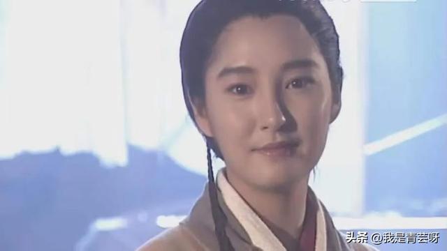 The Legend Of Condor Heroes Li Mochou Is Bad And Poisonous Why Is No One Attacking Her Imedia 