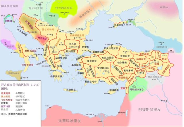 The Last Romans: A Brief History of the Trabzon Empire - iMedia