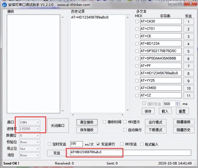 Supplementary instructions for BT401 Bluetooth HID module keyboard and ...