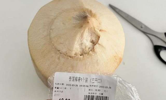 What Does Spoiled Coconut Water Taste Like IMedia