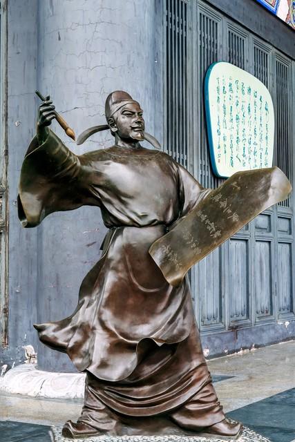 唐代詩人王之渙,為中國古代著名的詩人之一 - 頭條匯