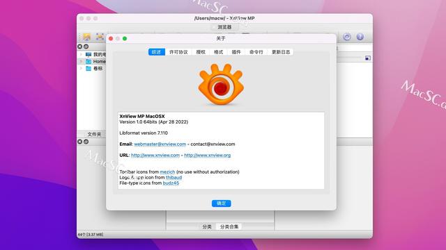 instal the new version for apple XnViewMP 1.6.1