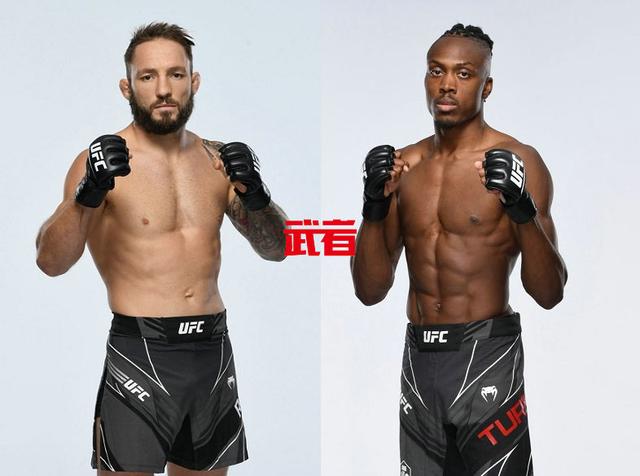 UFC 276: Brad Riddle vs Jaylin Turner - iMedia