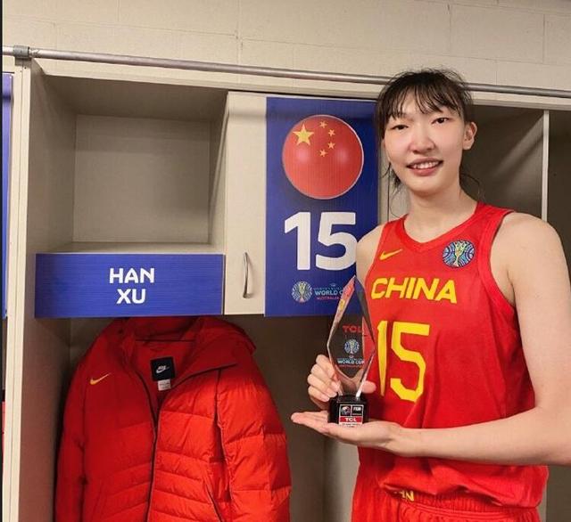 Women's basketball collective voice!Han Xu basks in the MVP trophy
