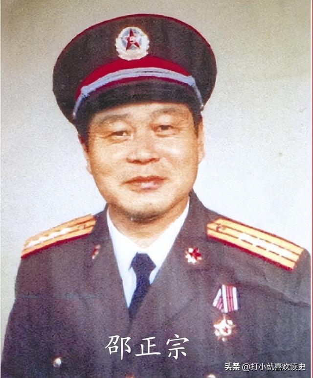 He was sentenced to death in the largest espionage case since the