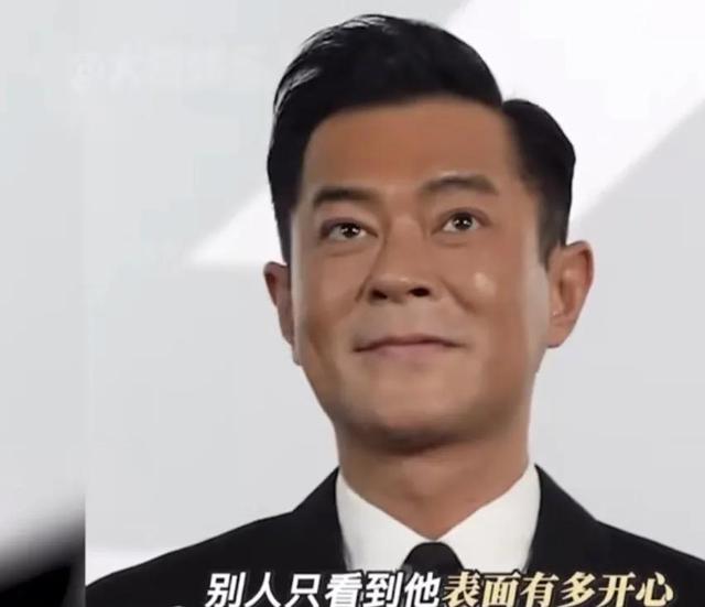 Gu Tianle's box office losses are huge - iMedia