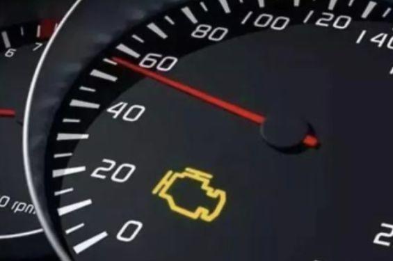 What do these car fault lights mean (1) - iMedia