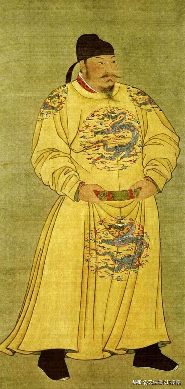 117-li-yuan-the-most-famous-person-in-chinese-history-seized